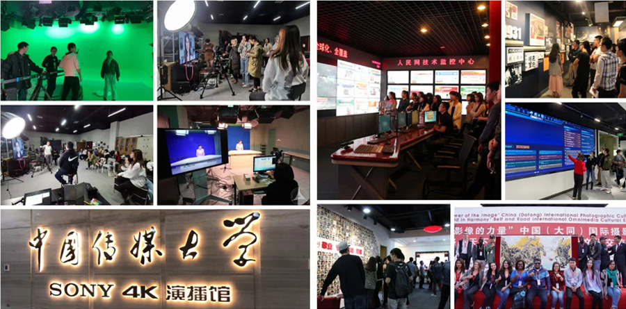 中国传媒大学马来西亚留学班学生学习生活